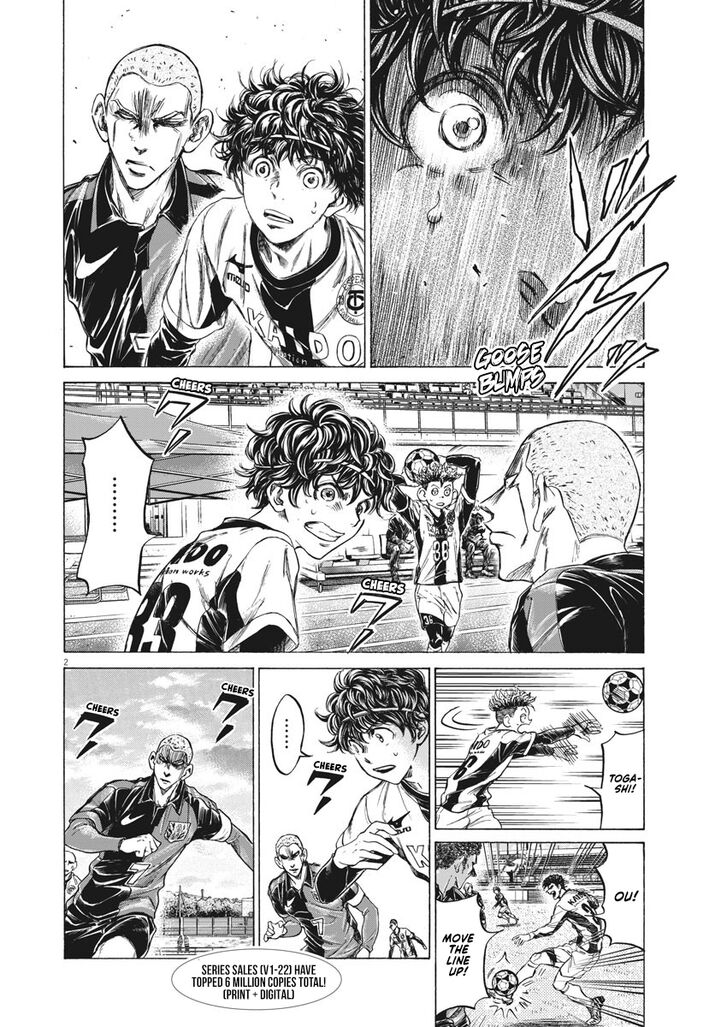 Ao Ashi, Chapter 236 image 03